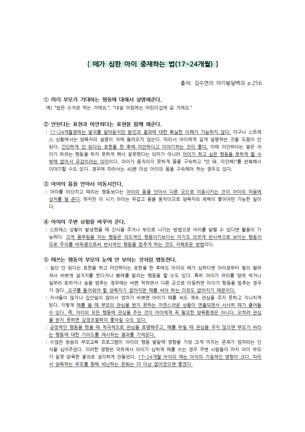 행사안내 이미지