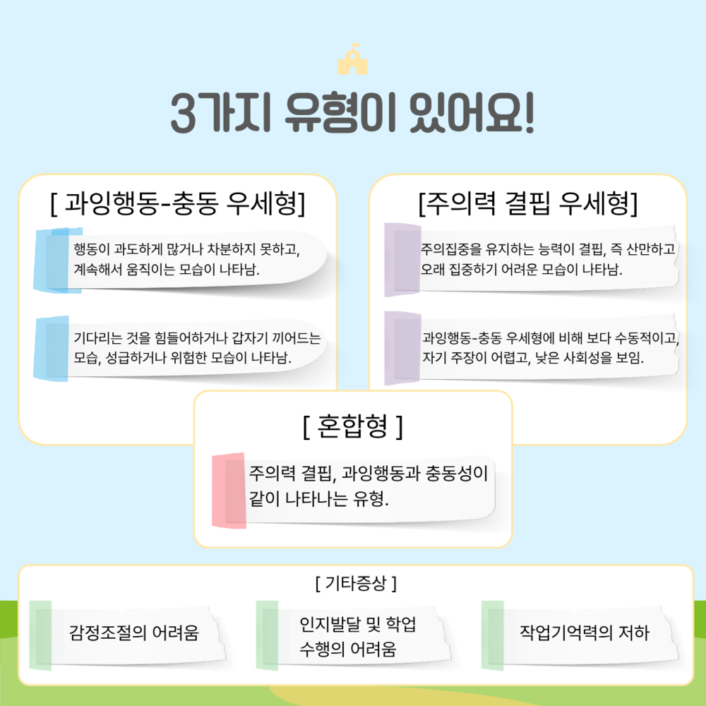이미지 대체문구를 입력하세요