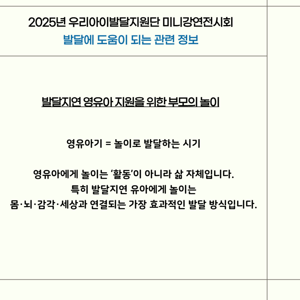 이미지 대체문구를 입력하세요