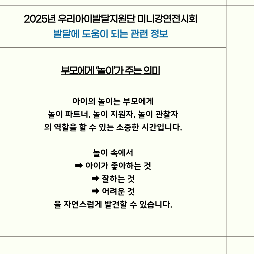 이미지 대체문구를 입력하세요