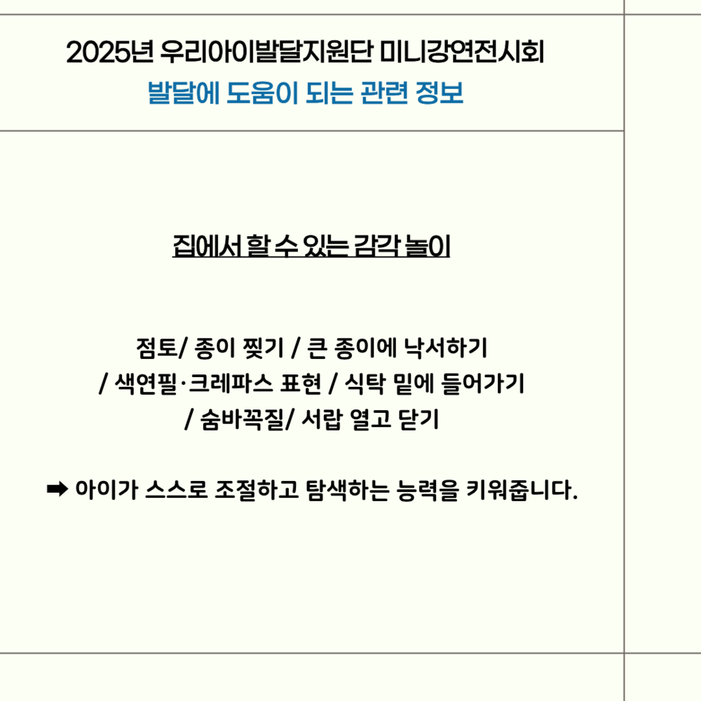 이미지 대체문구를 입력하세요