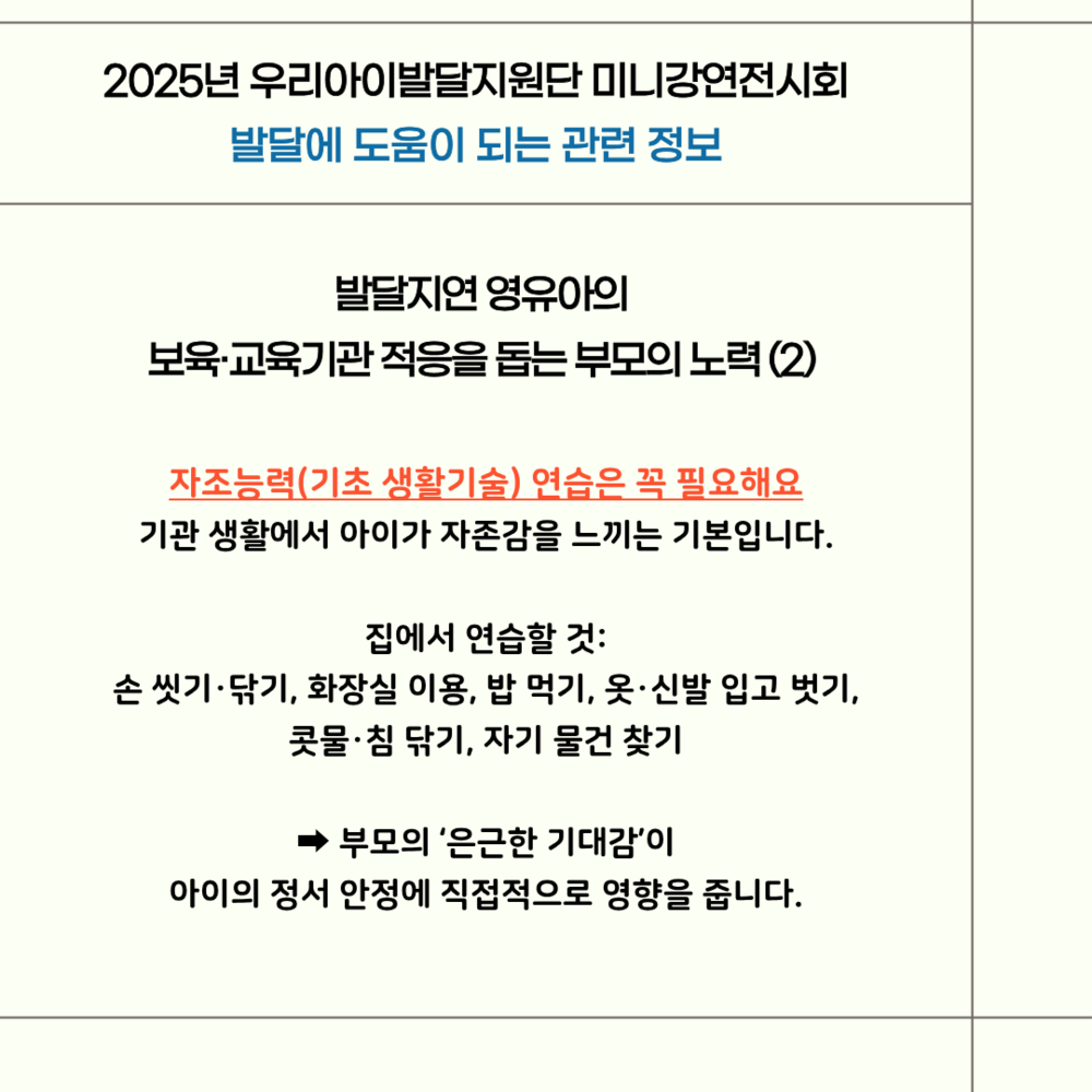 이미지 대체문구를 입력하세요