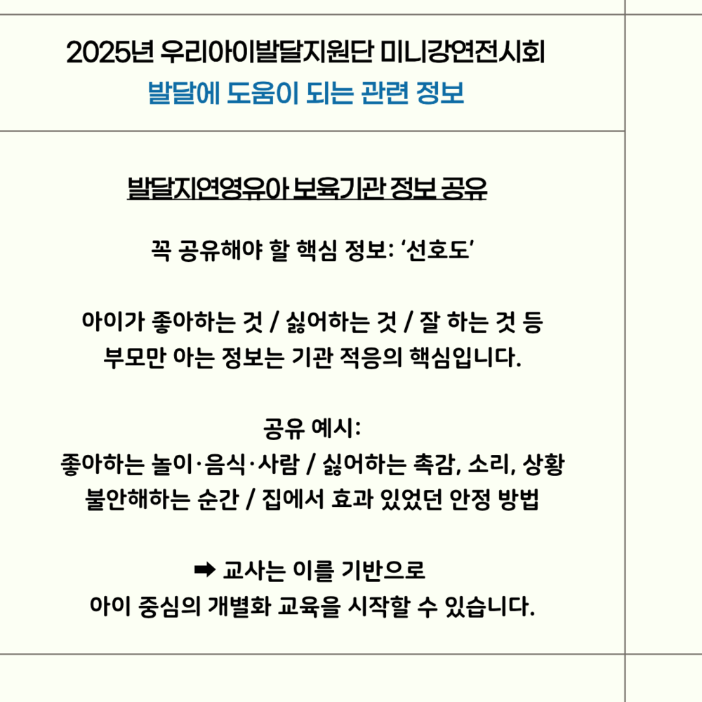 이미지 대체문구를 입력하세요