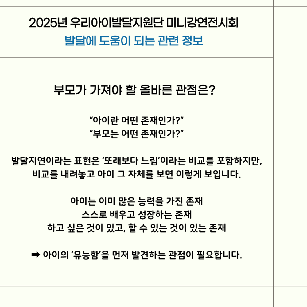 이미지 대체문구를 입력하세요