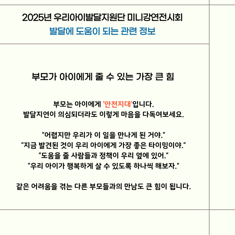 이미지 대체문구를 입력하세요