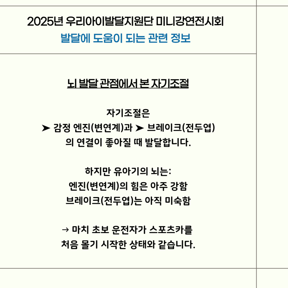 이미지 대체문구를 입력하세요