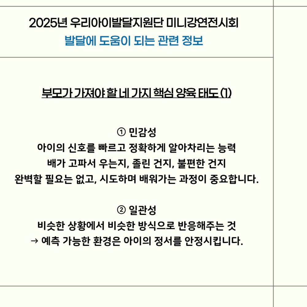 이미지 대체문구를 입력하세요