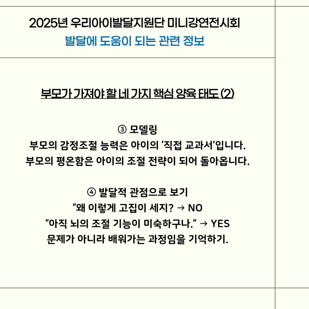 이미지 대체문구를 입력하세요