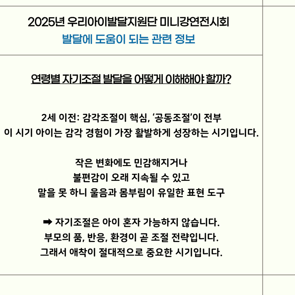 이미지 대체문구를 입력하세요