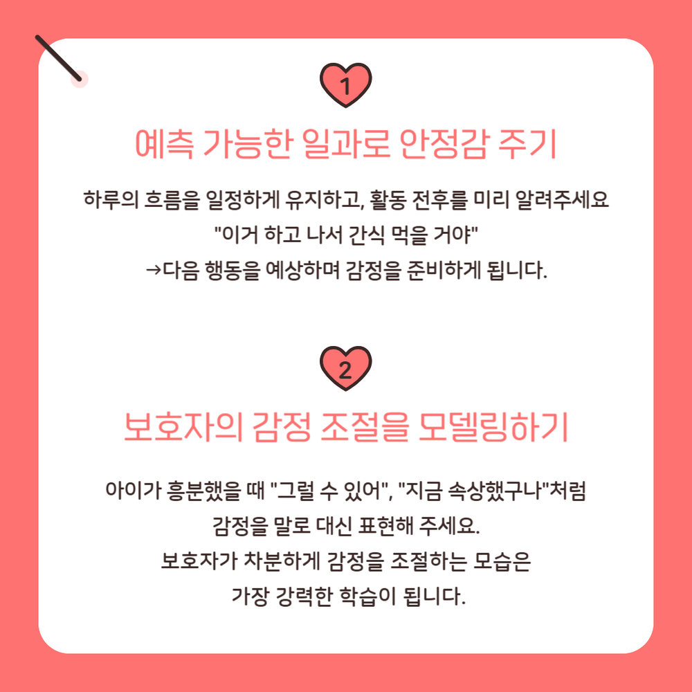 이미지 대체문구를 입력하세요