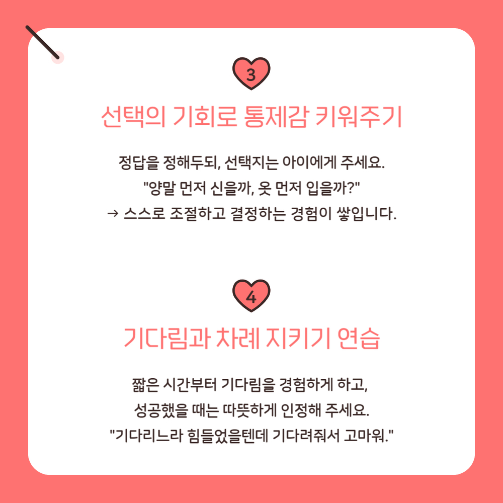 이미지 대체문구를 입력하세요