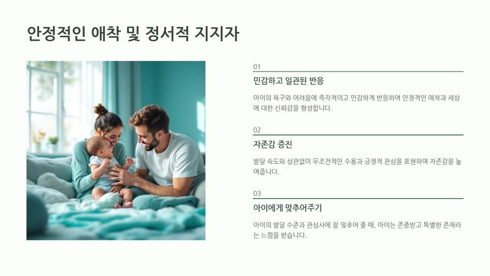 이미지 대체문구를 입력하세요