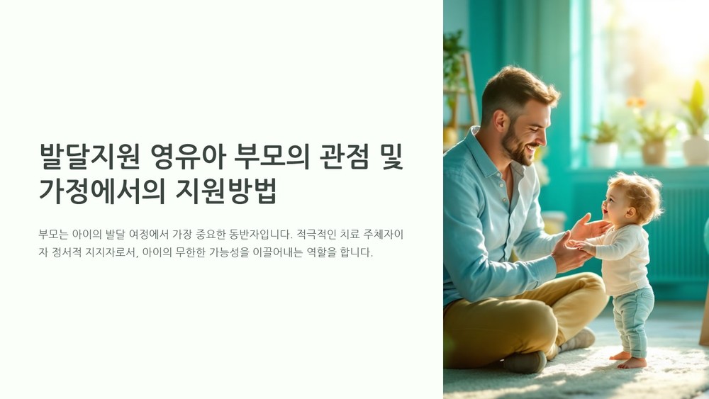 이미지 대체문구를 입력하세요