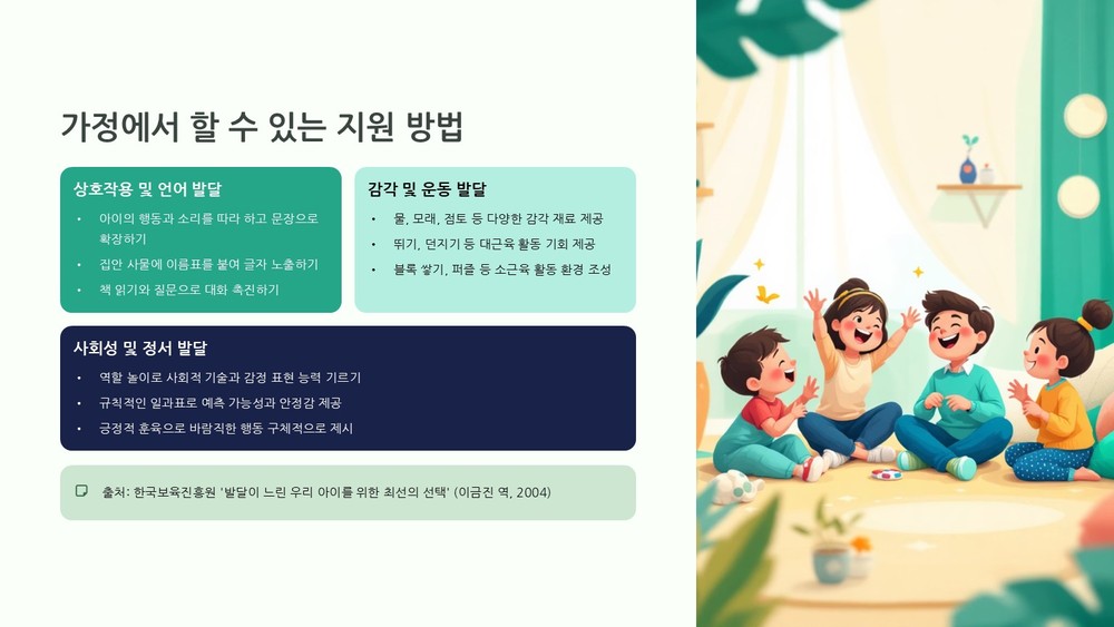 이미지 대체문구를 입력하세요