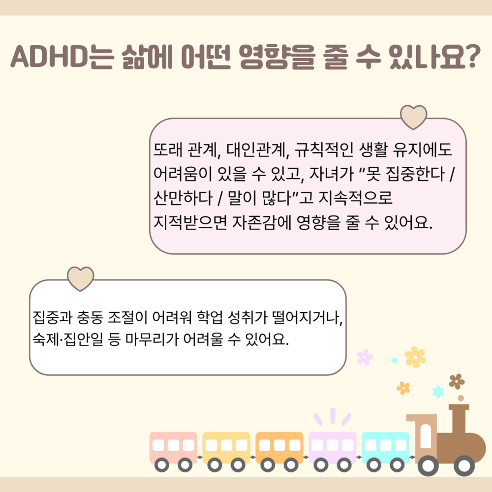 이미지 대체문구를 입력하세요