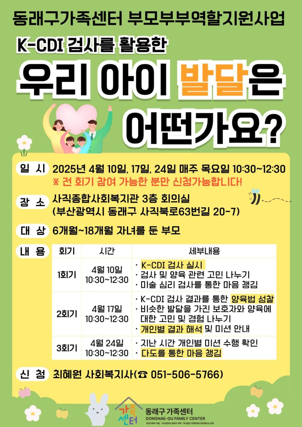 이미지 대체문구를 입력하세요