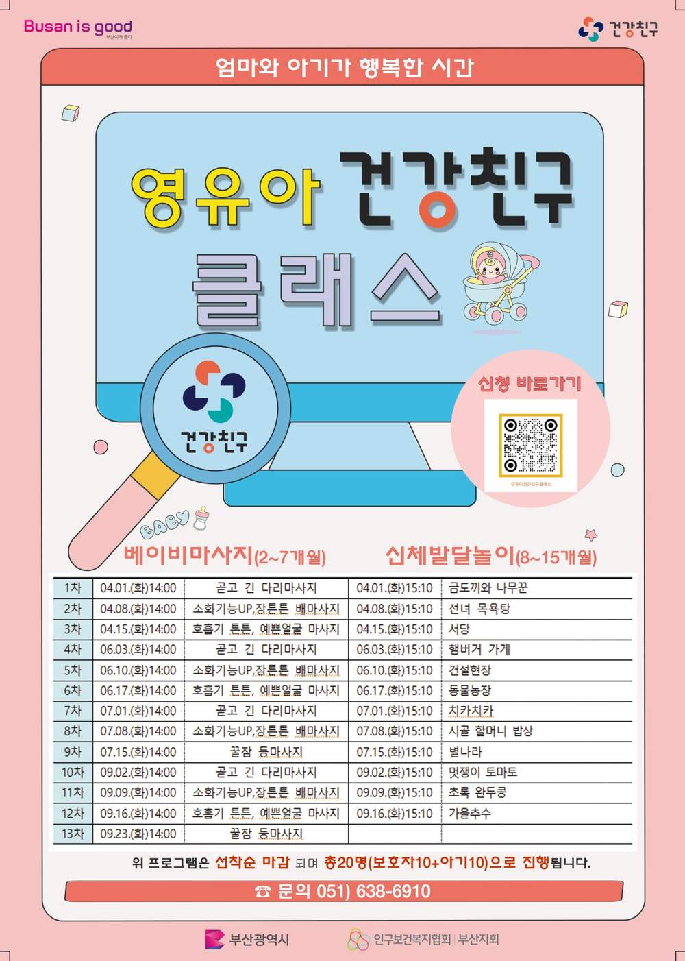 이미지 대체문구를 입력하세요