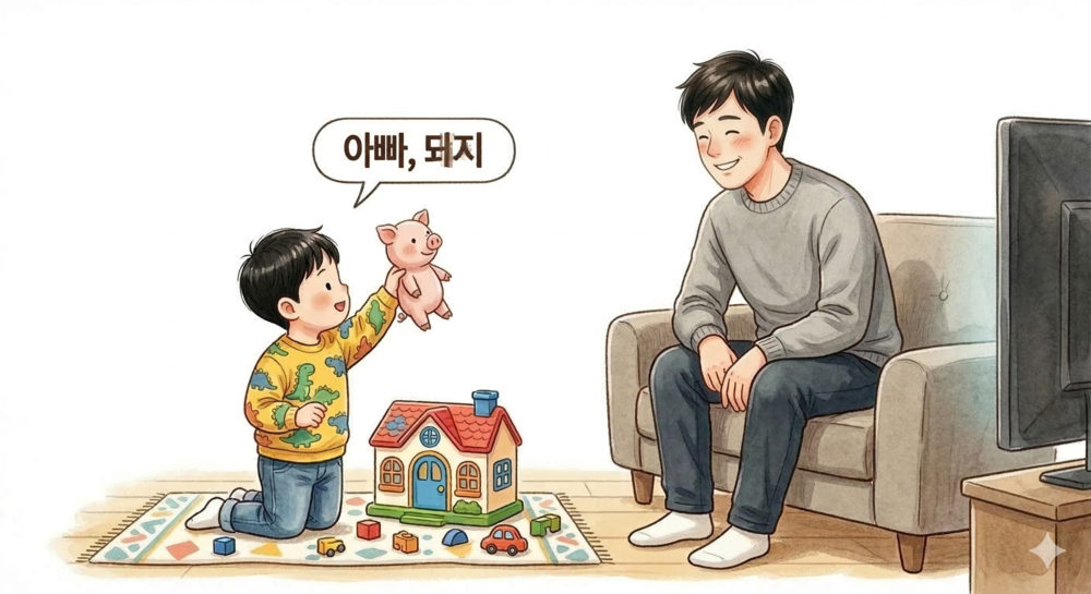 이미지 대체문구를 입력하세요