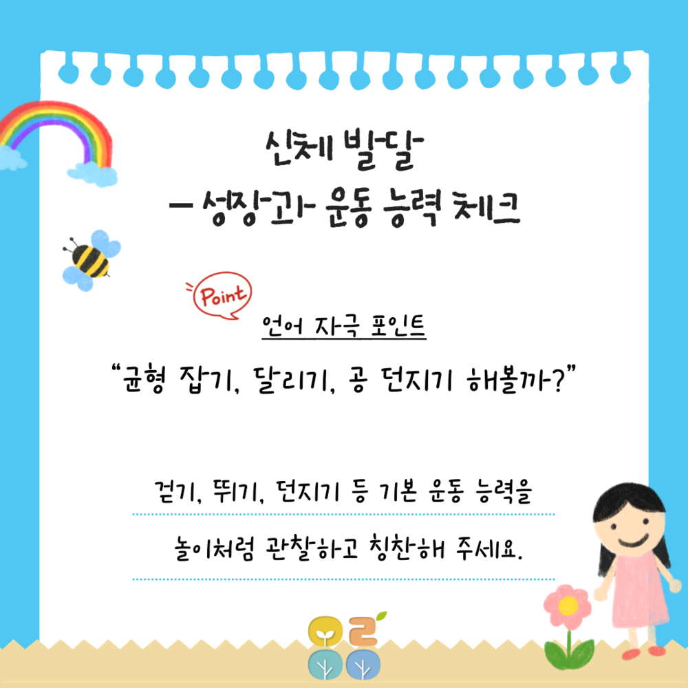 이미지 대체문구를 입력하세요