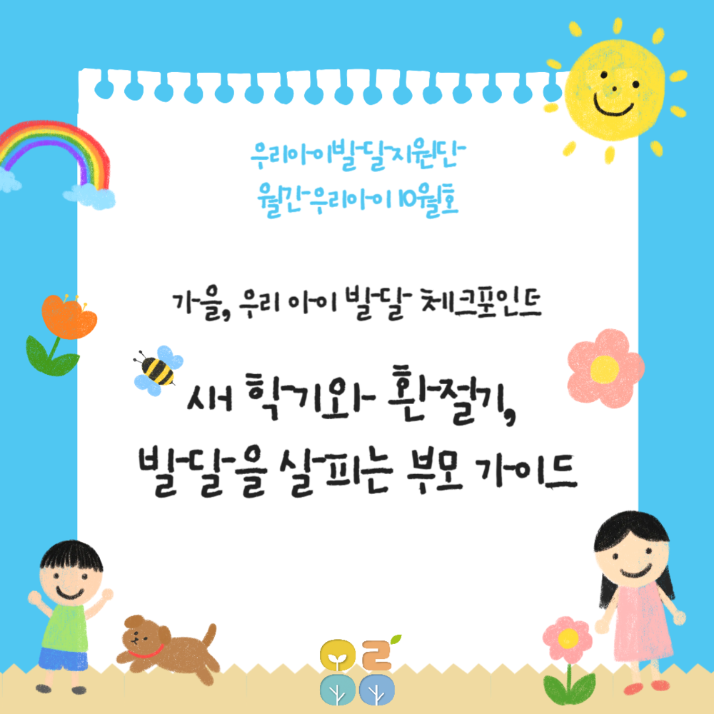 이미지 대체문구를 입력하세요