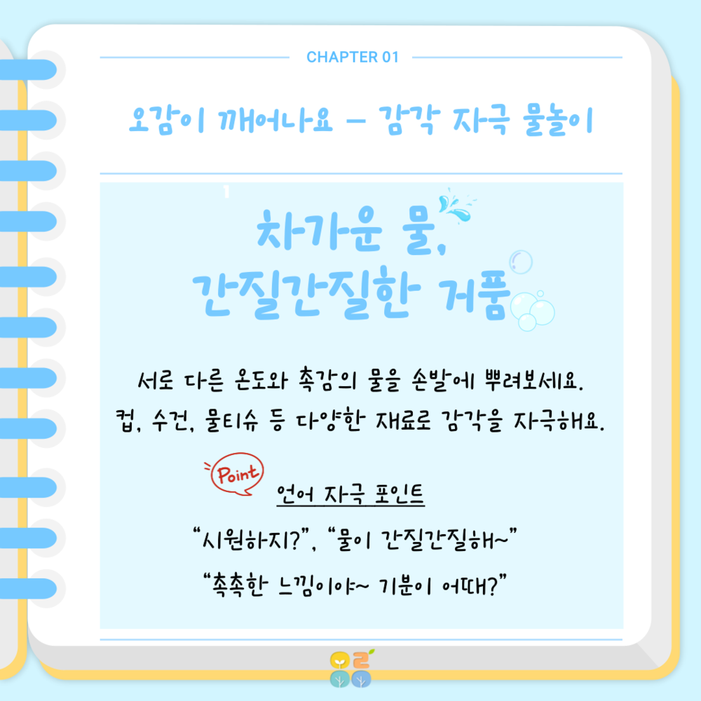 이미지 대체문구를 입력하세요