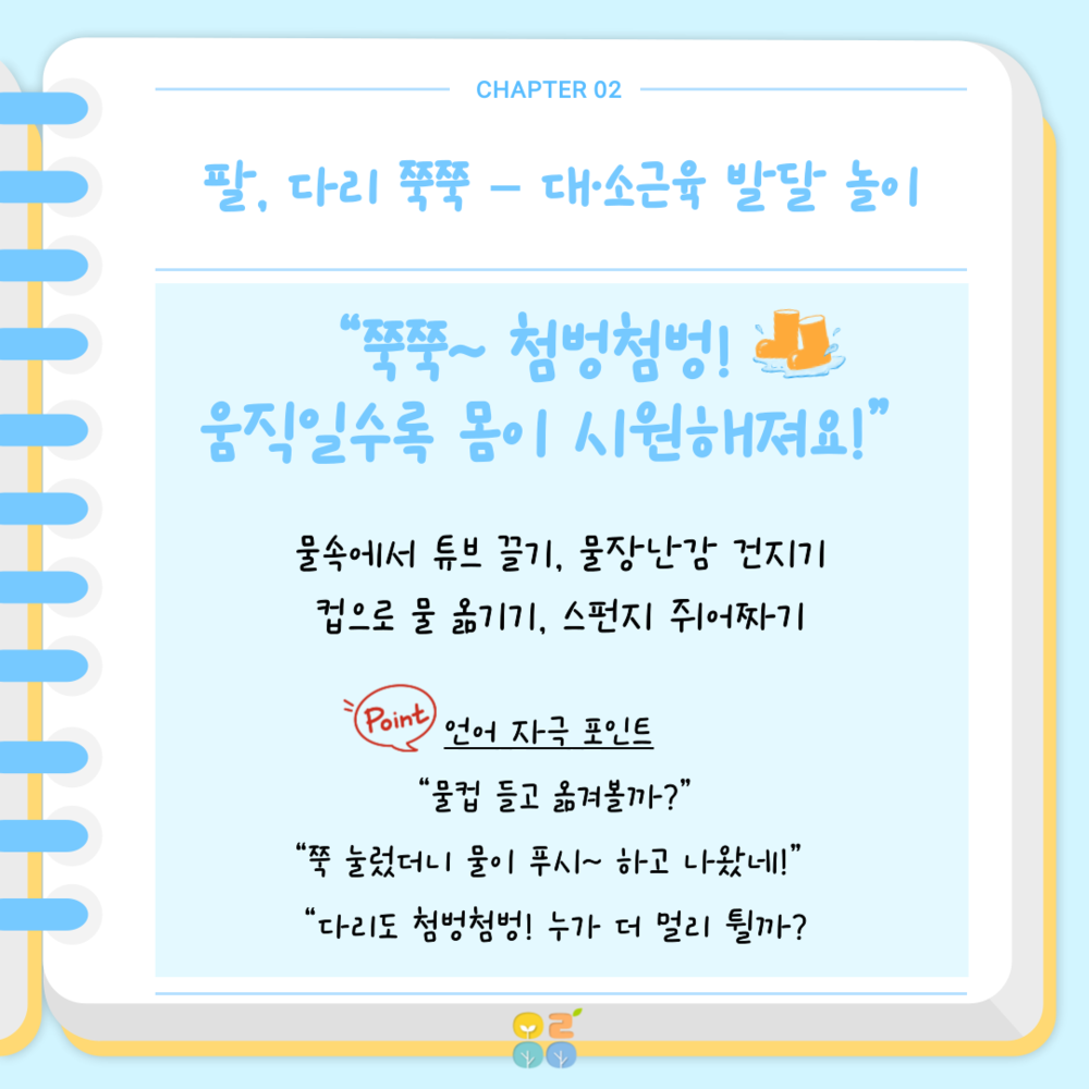 이미지 대체문구를 입력하세요