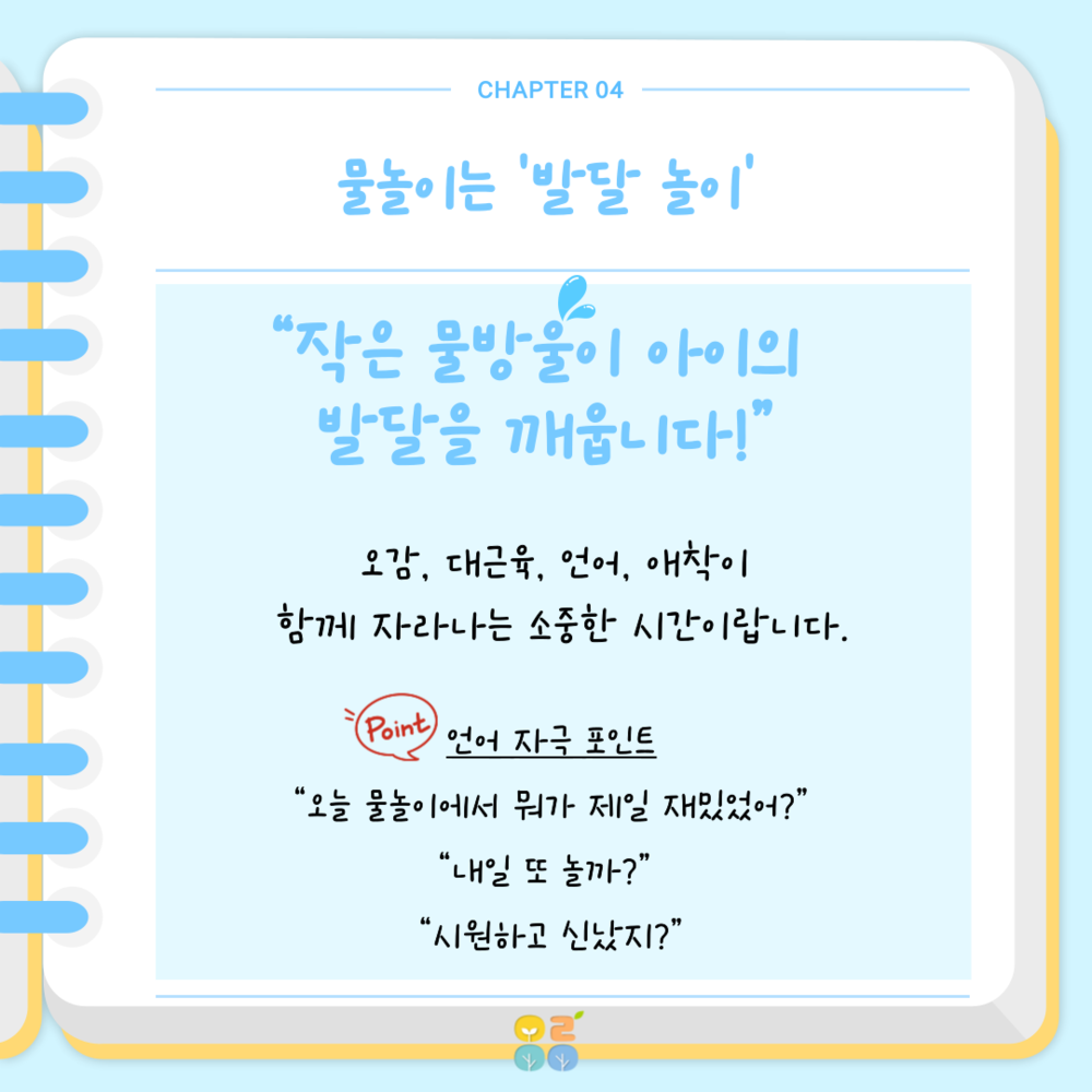 이미지 대체문구를 입력하세요