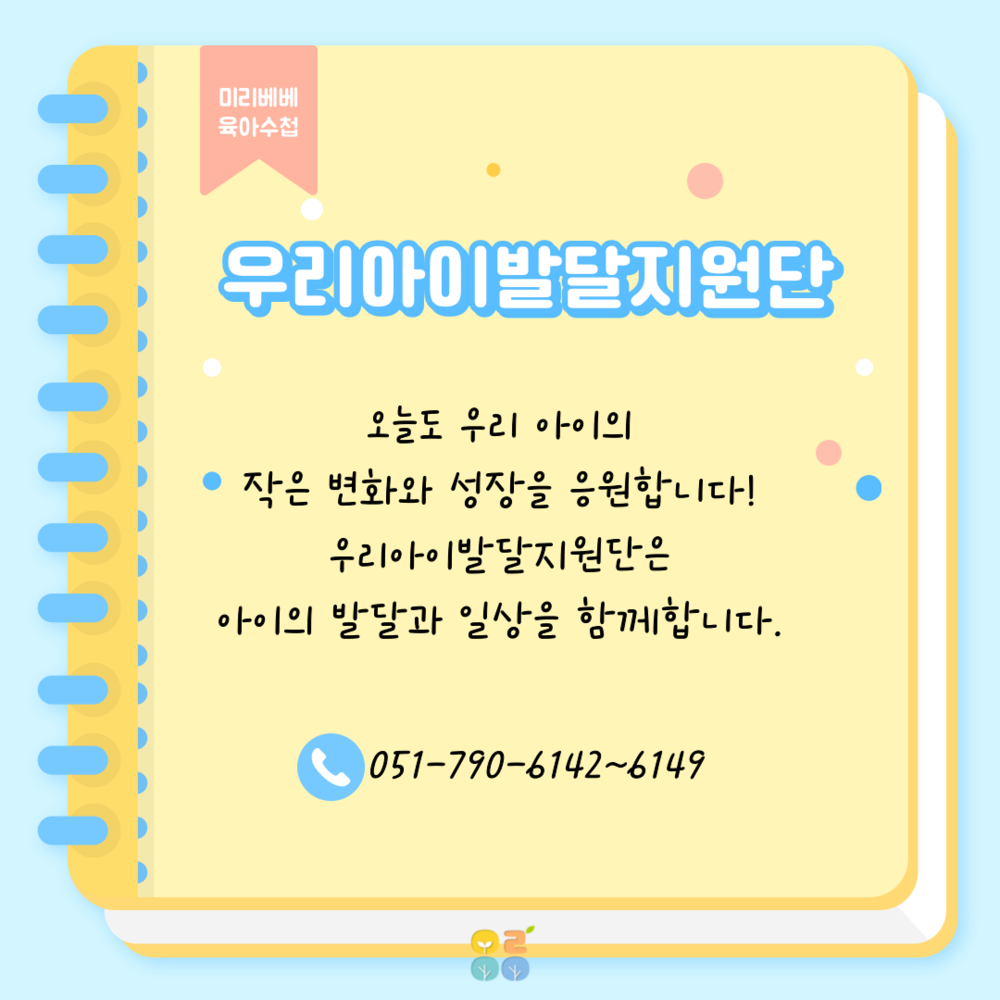 이미지 대체문구를 입력하세요