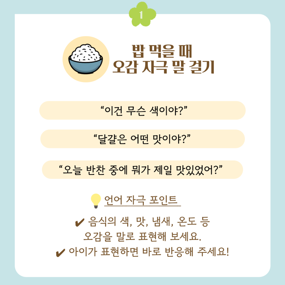 이미지 대체문구를 입력하세요