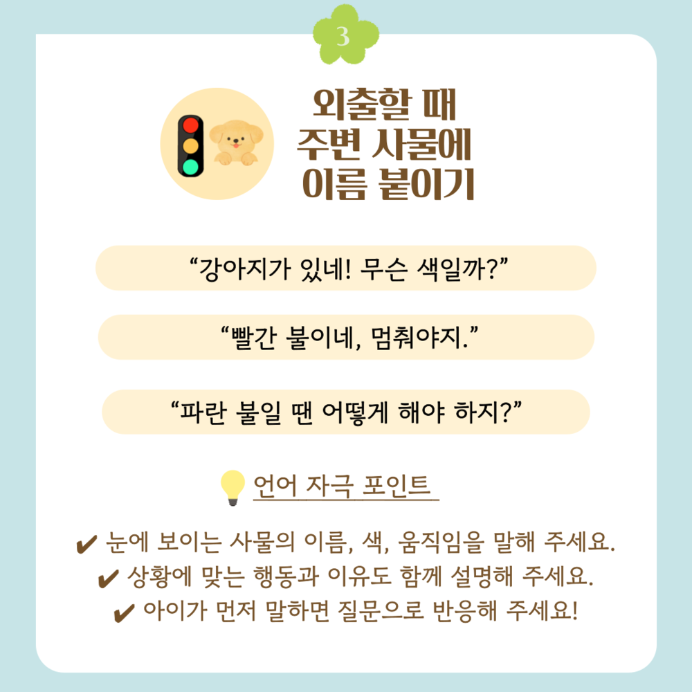 이미지 대체문구를 입력하세요