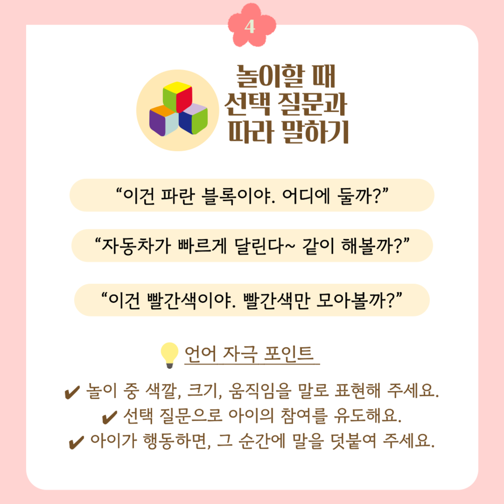 이미지 대체문구를 입력하세요