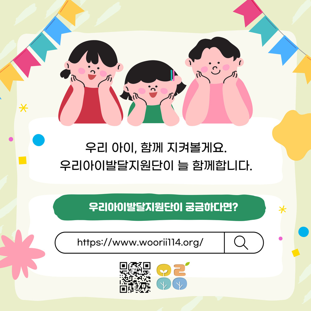 이미지 대체문구를 입력하세요