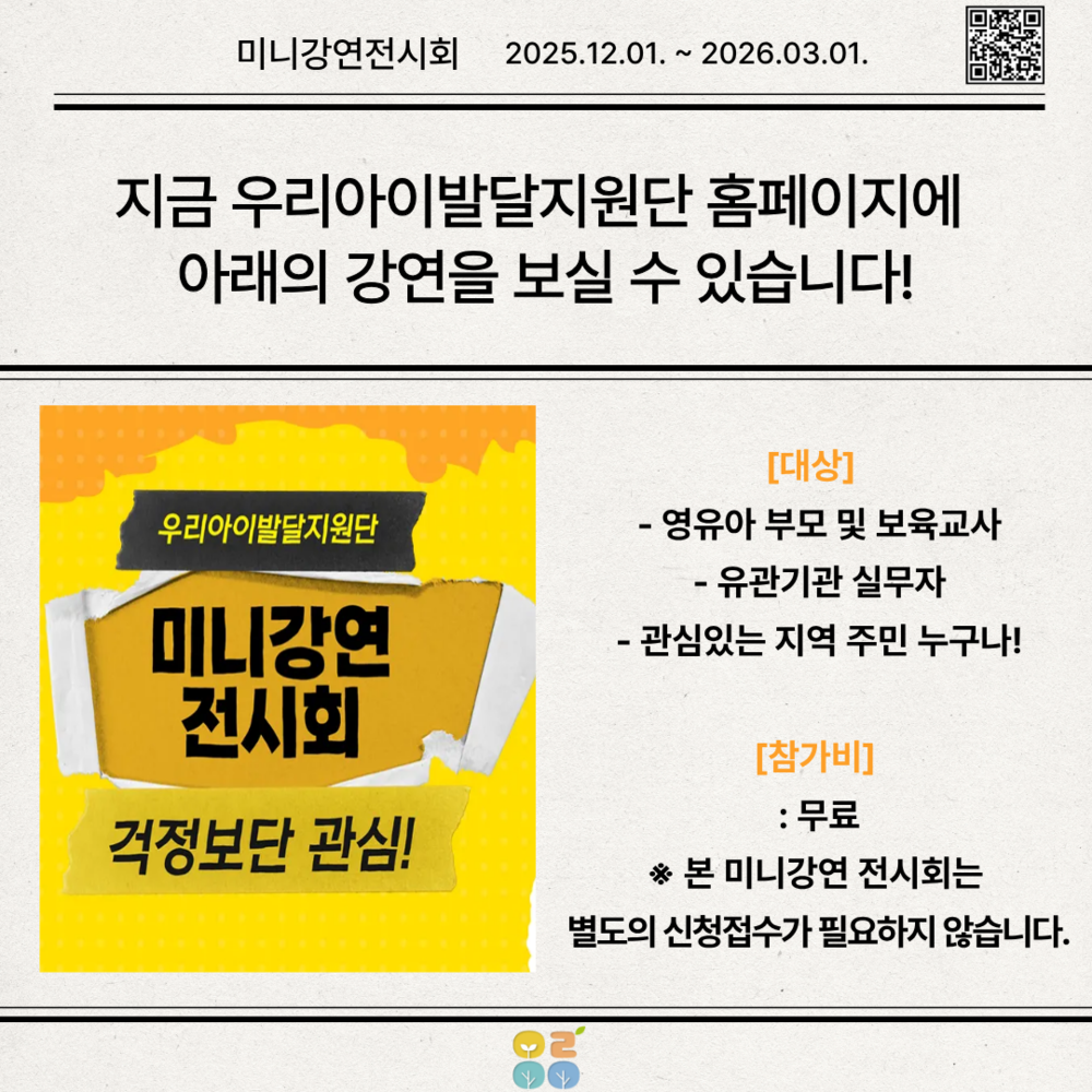 이미지 대체문구를 입력하세요