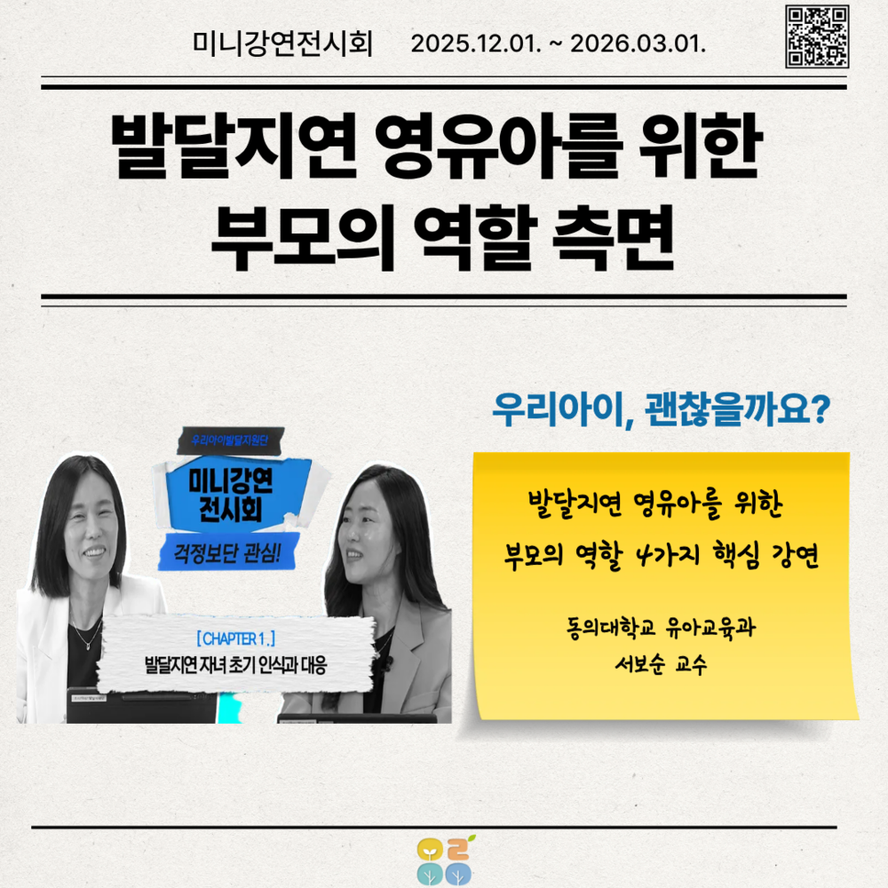 이미지 대체문구를 입력하세요