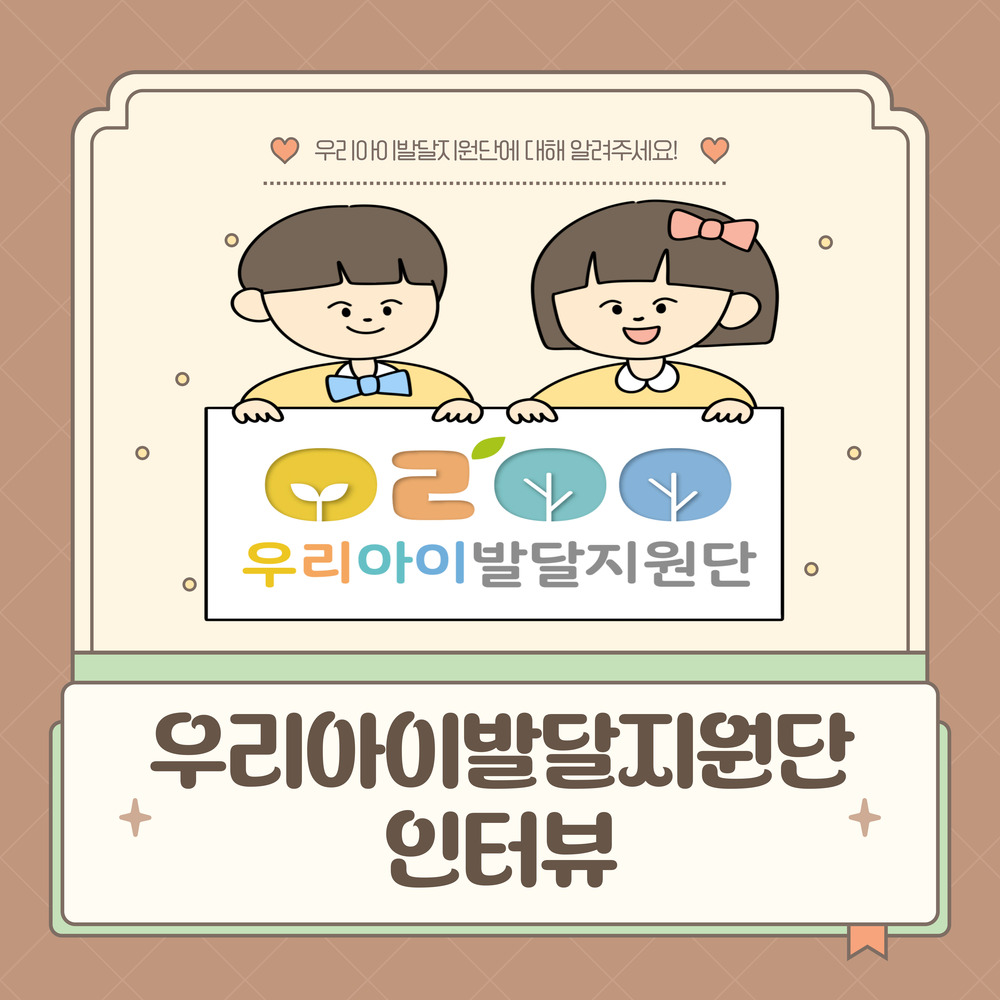 이미지 대체문구를 입력하세요