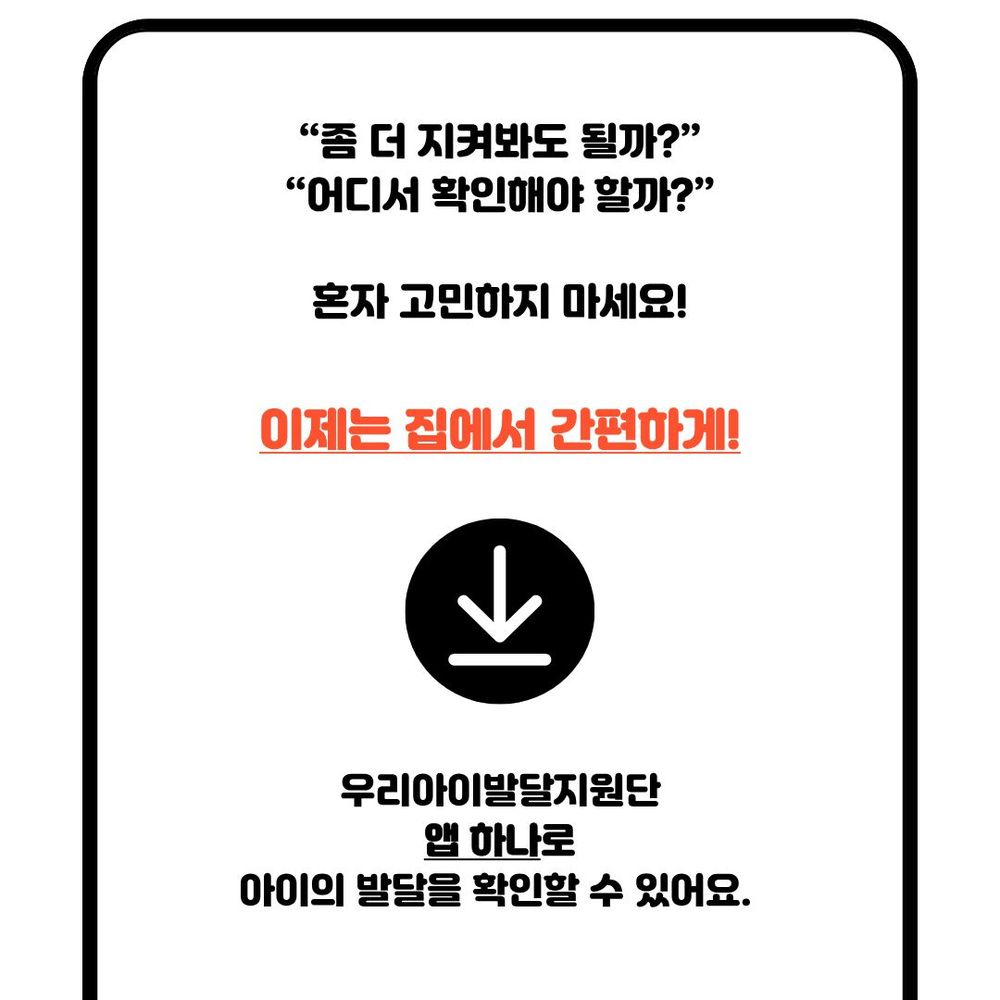 이미지 대체문구를 입력하세요