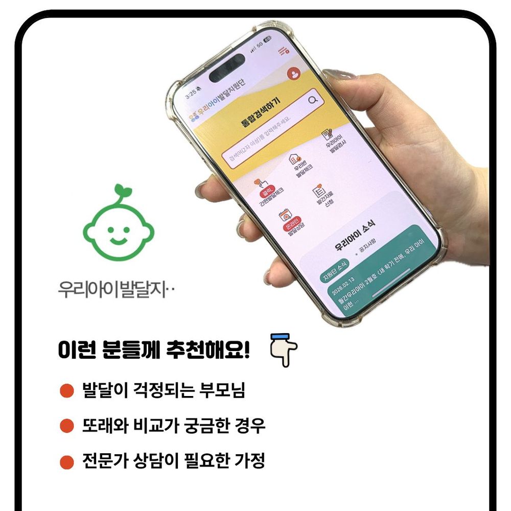 이미지 대체문구를 입력하세요