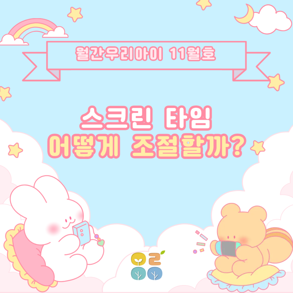 이미지 대체문구를 입력하세요