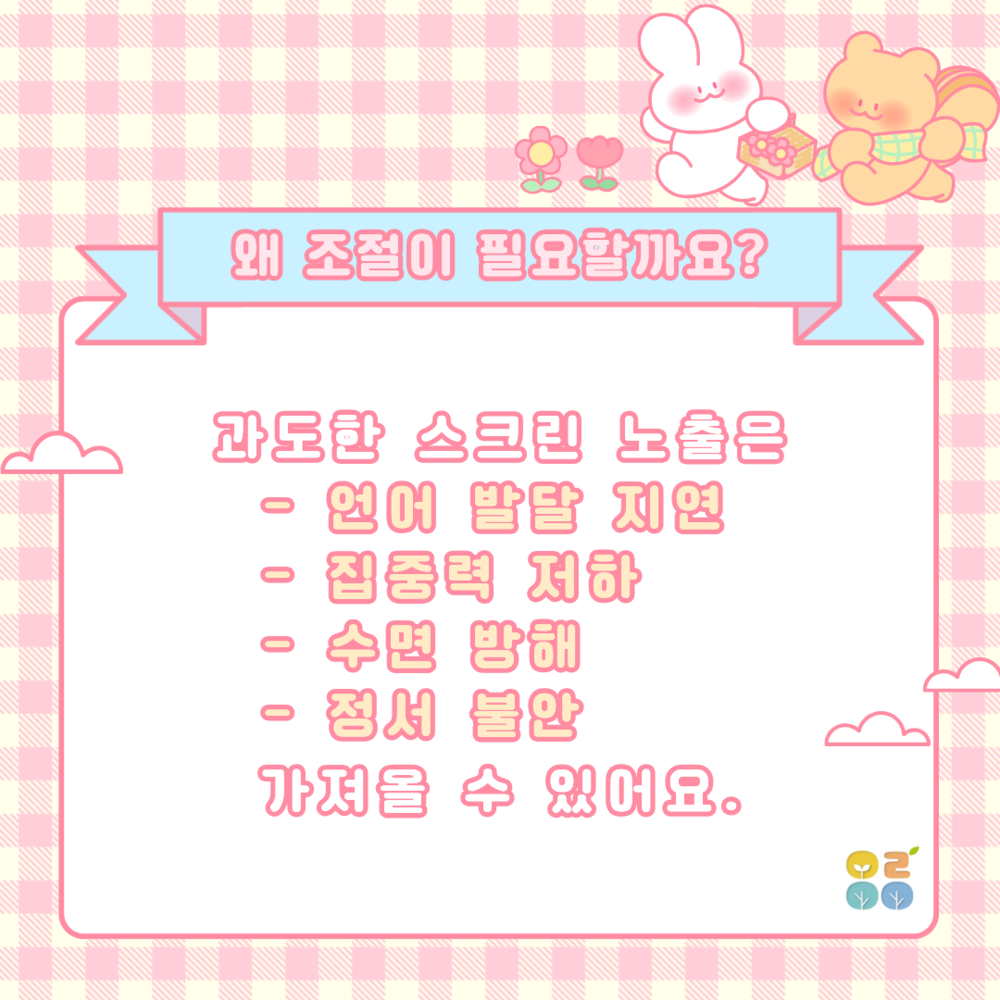 이미지 대체문구를 입력하세요