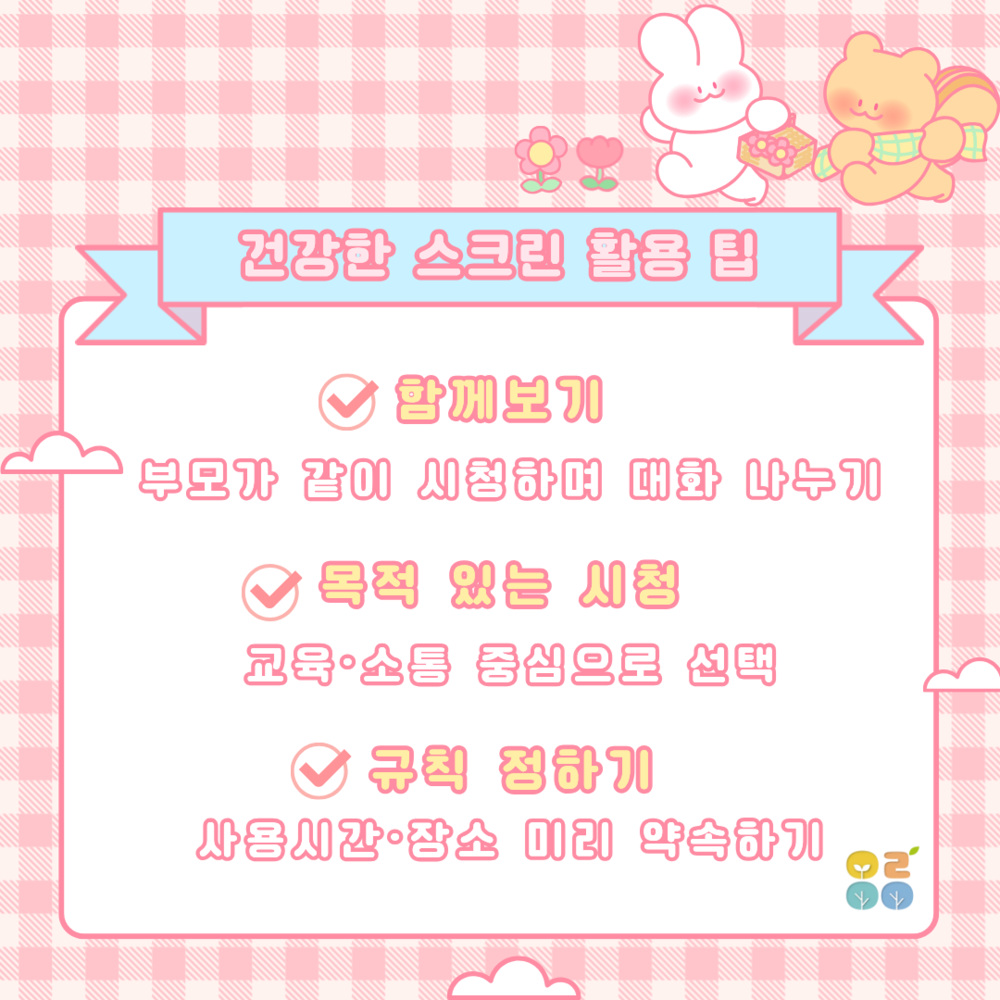 이미지 대체문구를 입력하세요