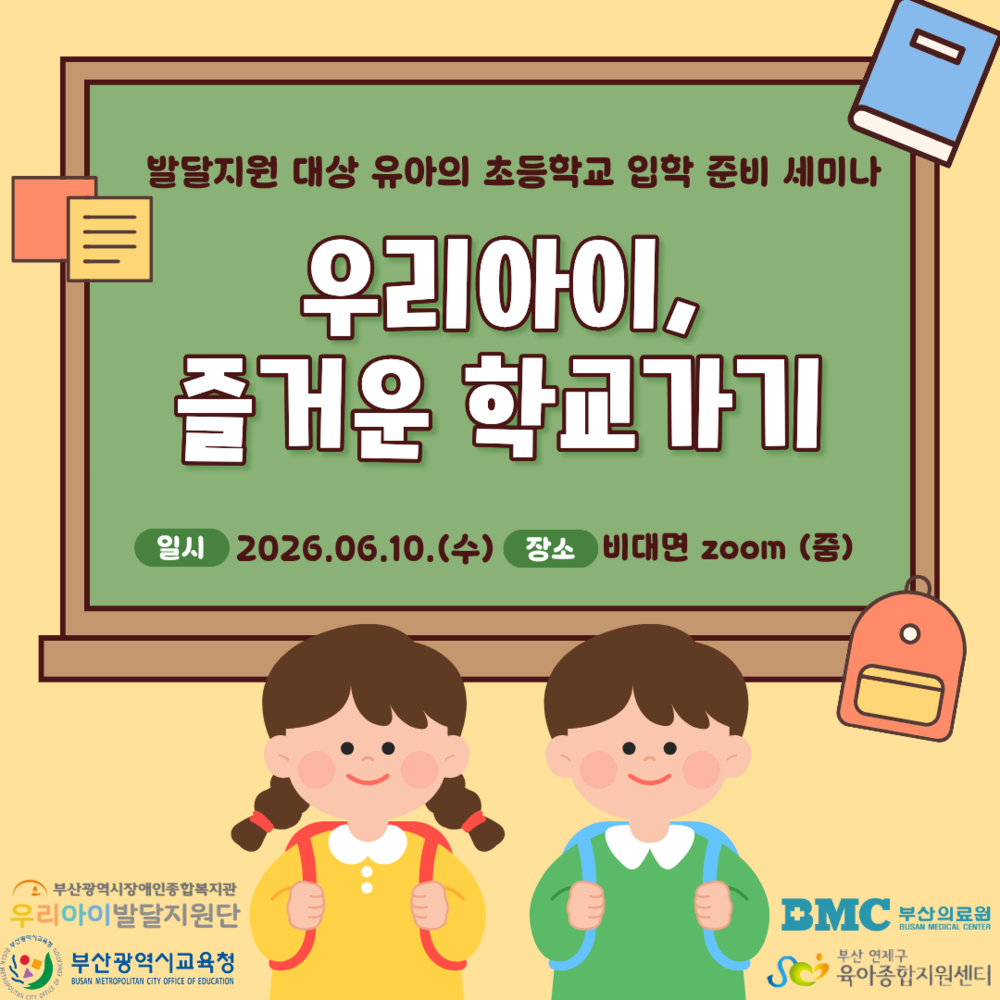 이미지 대체문구를 입력하세요