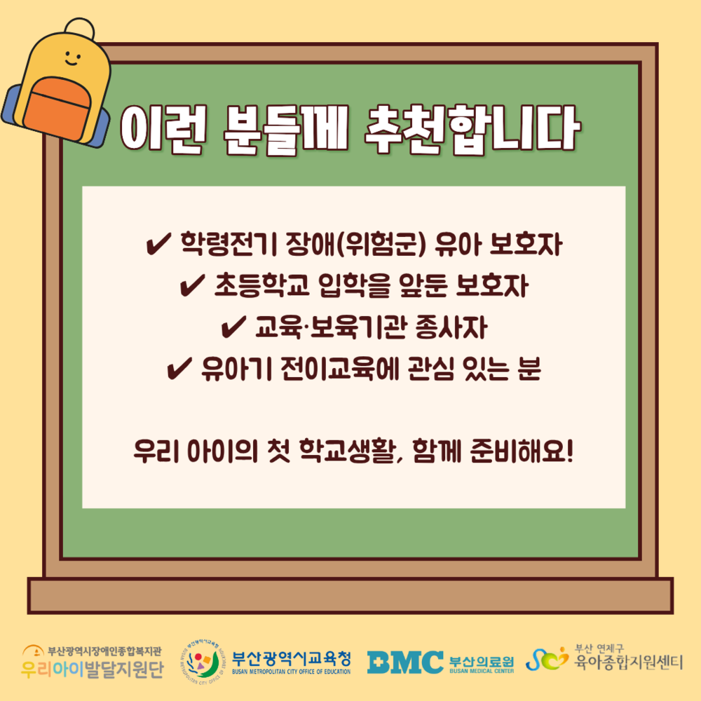 이미지 대체문구를 입력하세요