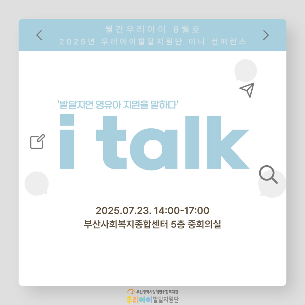 이미지 대체문구를 입력하세요