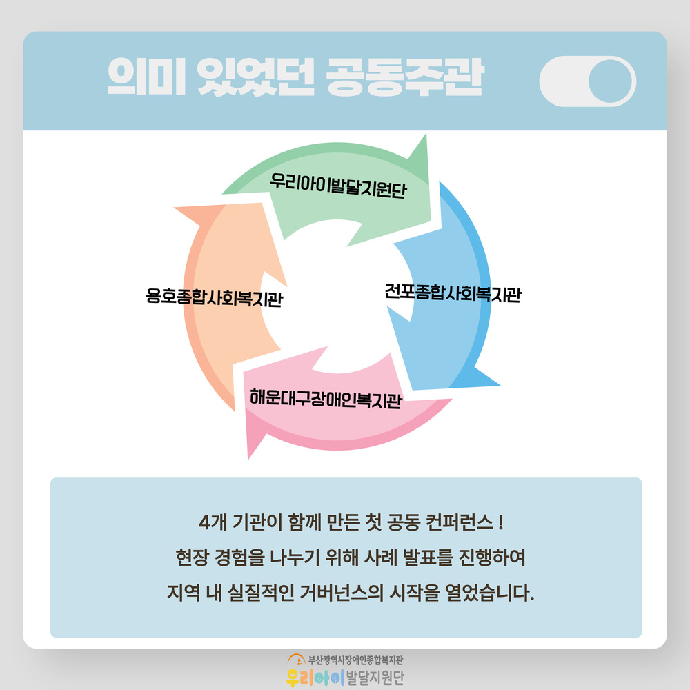 이미지 대체문구를 입력하세요