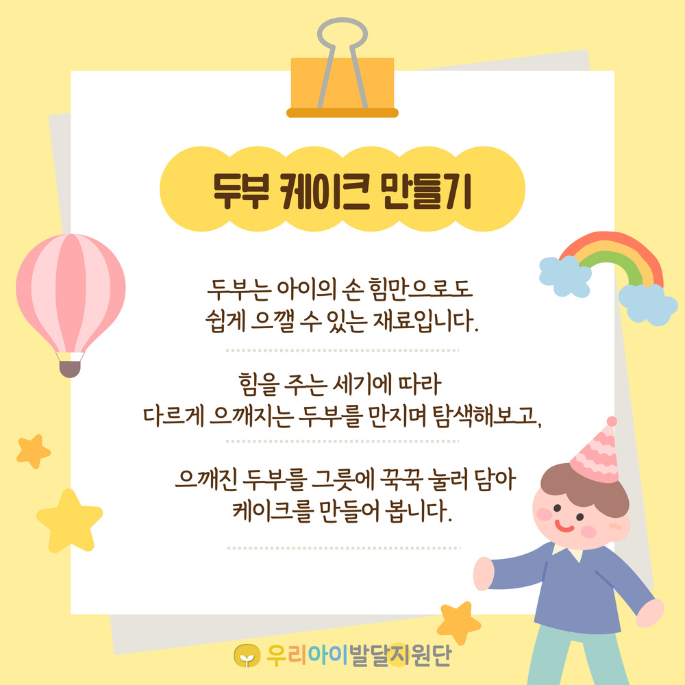 이미지 대체문구를 입력하세요