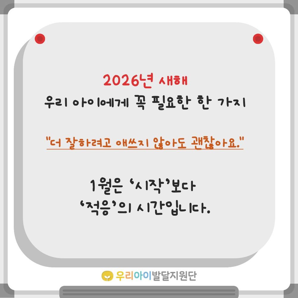 이미지 대체문구를 입력하세요