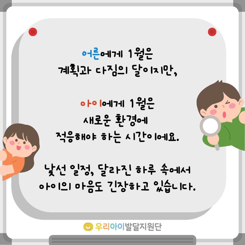 이미지 대체문구를 입력하세요