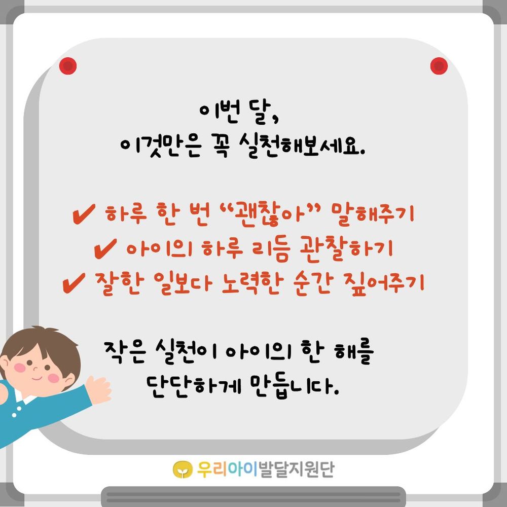 이미지 대체문구를 입력하세요
