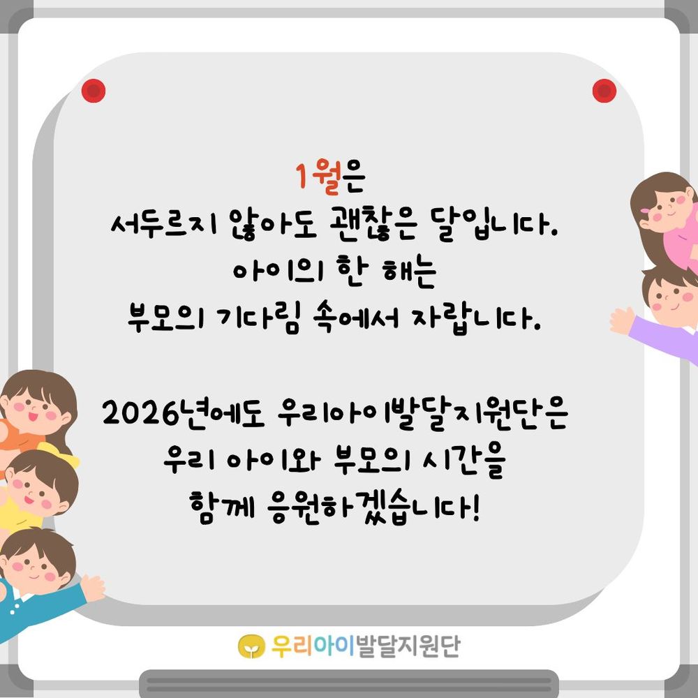 이미지 대체문구를 입력하세요