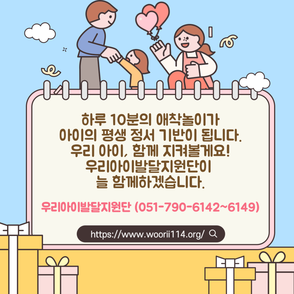 이미지 대체문구를 입력하세요